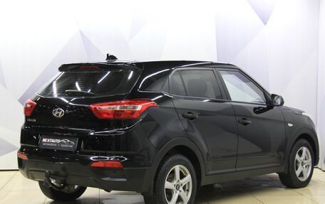 Hyundai Creta I рестайлинг, 2016 год, 1 245 000 рублей, 6 фотография