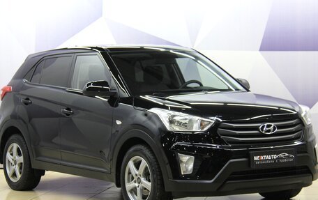 Hyundai Creta I рестайлинг, 2016 год, 1 245 000 рублей, 8 фотография