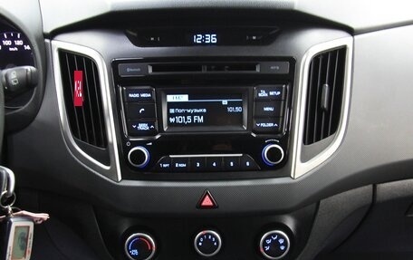 Hyundai Creta I рестайлинг, 2016 год, 1 245 000 рублей, 22 фотография