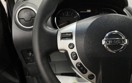 Nissan Qashqai, 2012 год, 1 045 000 рублей, 16 фотография