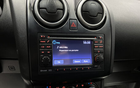 Nissan Qashqai, 2012 год, 1 045 000 рублей, 14 фотография