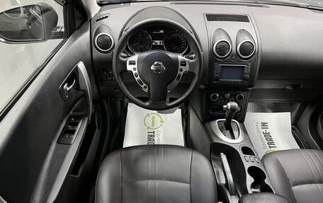 Nissan Qashqai, 2012 год, 1 045 000 рублей, 11 фотография