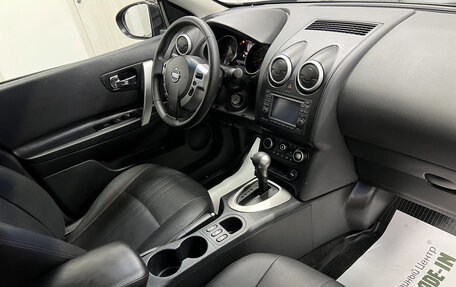 Nissan Qashqai, 2012 год, 1 045 000 рублей, 13 фотография