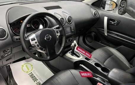 Nissan Qashqai, 2012 год, 1 045 000 рублей, 8 фотография