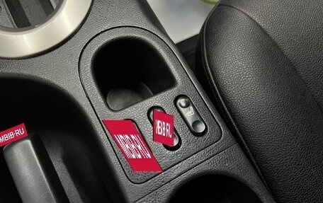 Nissan Qashqai, 2012 год, 1 045 000 рублей, 19 фотография