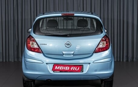 Opel Corsa D, 2012 год, 659 000 рублей, 4 фотография