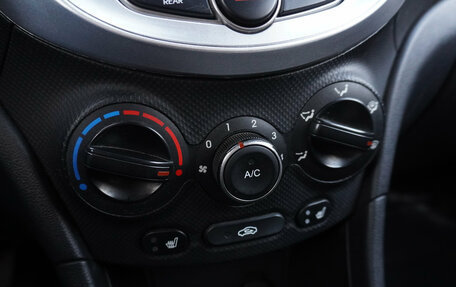 Hyundai Solaris II рестайлинг, 2014 год, 719 000 рублей, 15 фотография