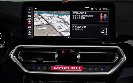 BMW X4, 2021 год, 5 119 000 рублей, 18 фотография