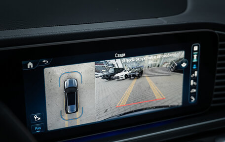 Mercedes-Benz GLS, 2023 год, 14 700 000 рублей, 28 фотография