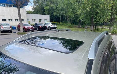 Mitsubishi Outlander III рестайлинг 3, 2008 год, 1 250 000 рублей, 2 фотография