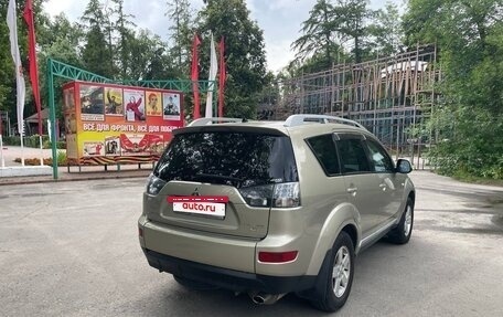 Mitsubishi Outlander III рестайлинг 3, 2008 год, 1 250 000 рублей, 5 фотография