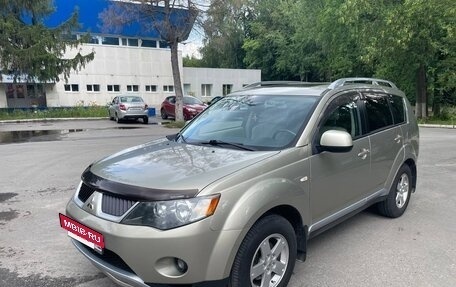 Mitsubishi Outlander III рестайлинг 3, 2008 год, 1 250 000 рублей, 9 фотография