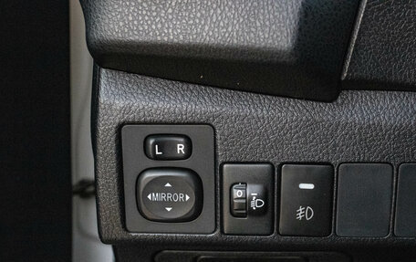 Toyota Corolla, 2013 год, 1 249 000 рублей, 14 фотография