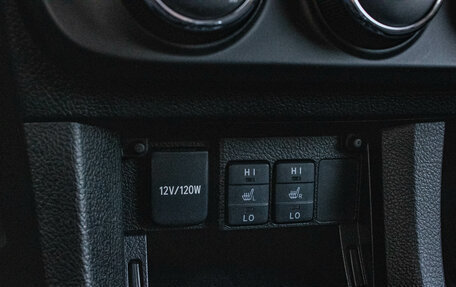 Toyota Corolla, 2013 год, 1 249 000 рублей, 18 фотография