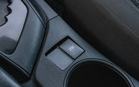 Toyota Corolla, 2013 год, 1 249 000 рублей, 20 фотография