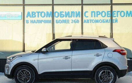Hyundai Creta I рестайлинг, 2017 год, 1 729 000 рублей, 2 фотография