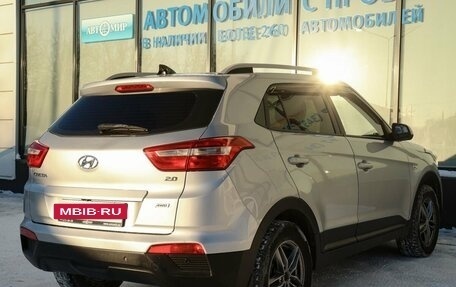 Hyundai Creta I рестайлинг, 2017 год, 1 729 000 рублей, 5 фотография