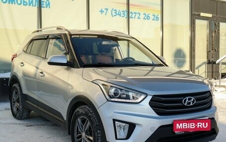 Hyundai Creta I рестайлинг, 2017 год, 1 729 000 рублей, 7 фотография