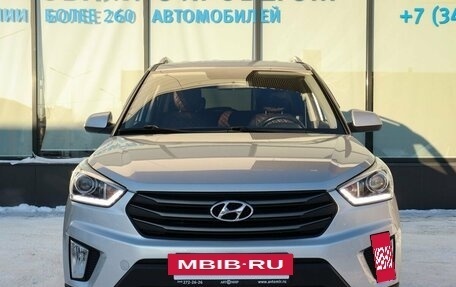 Hyundai Creta I рестайлинг, 2017 год, 1 729 000 рублей, 8 фотография