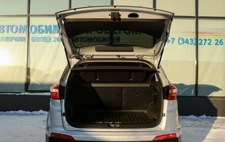 Hyundai Creta I рестайлинг, 2017 год, 1 729 000 рублей, 20 фотография