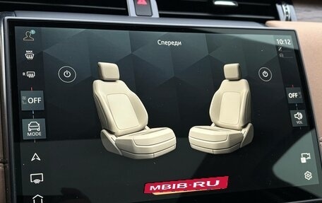 Land Rover Discovery Sport I рестайлинг, 2025 год, 6 840 000 рублей, 2 фотография