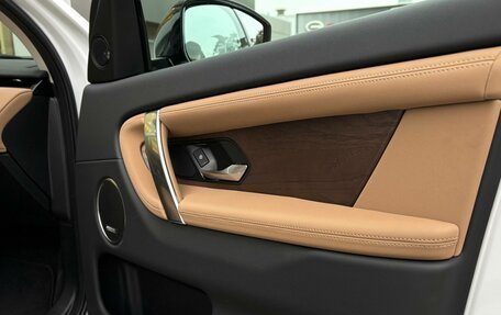 Land Rover Discovery Sport I рестайлинг, 2025 год, 6 840 000 рублей, 22 фотография