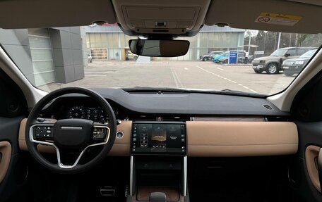 Land Rover Discovery Sport I рестайлинг, 2025 год, 6 840 000 рублей, 24 фотография