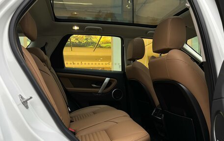 Land Rover Discovery Sport I рестайлинг, 2025 год, 6 840 000 рублей, 31 фотография