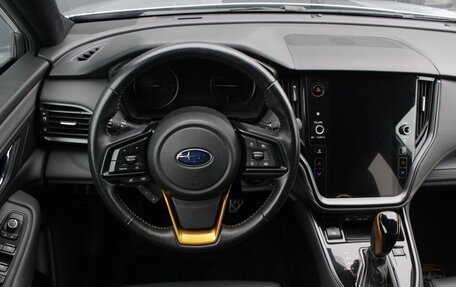 Subaru Outback VI, 2022 год, 4 300 000 рублей, 16 фотография