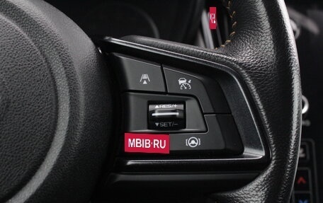 Subaru Outback VI, 2022 год, 4 300 000 рублей, 13 фотография