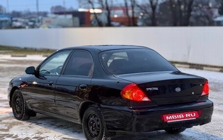 KIA Spectra II (LD), 2006 год, 3 фотография