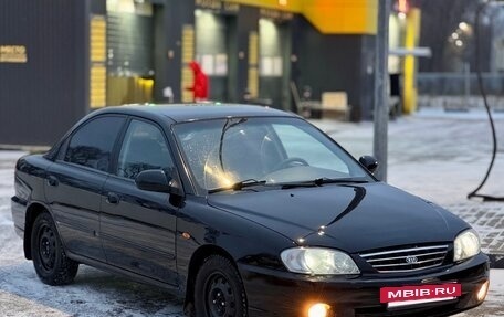 KIA Spectra II (LD), 2006 год, 7 фотография