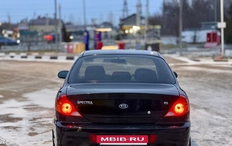 KIA Spectra II (LD), 2006 год, 4 фотография