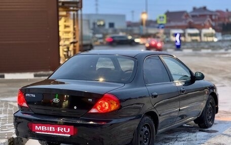 KIA Spectra II (LD), 2006 год, 5 фотография