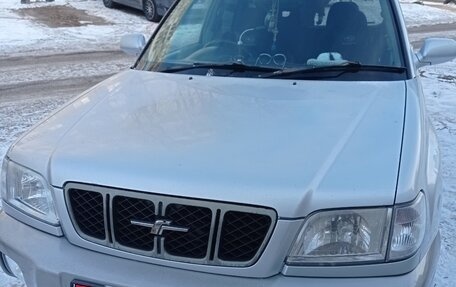 Subaru Forester, 2001 год, 575 000 рублей, 1 фотография