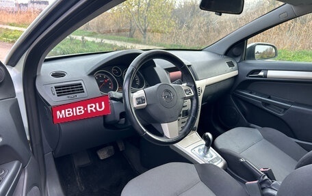 Opel Astra H, 2008 год, 600 000 рублей, 8 фотография