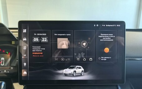 Haval H7, 2025 год, 3 799 000 рублей, 14 фотография