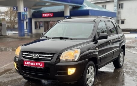 KIA Sportage II, 2005 год, 595 000 рублей, 1 фотография