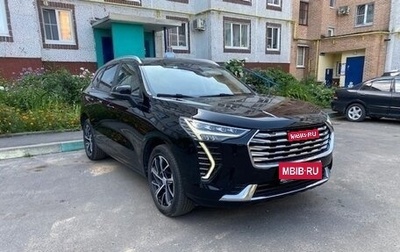 Haval Jolion, 2022 год, 1 640 000 рублей, 1 фотография