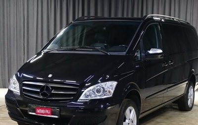 Mercedes-Benz Viano, 2012 год, 1 949 000 рублей, 1 фотография