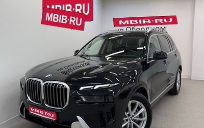 BMW X7, 2025 год, 14 490 000 рублей, 1 фотография