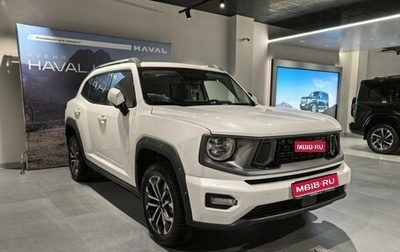 Haval H7, 2025 год, 3 799 000 рублей, 1 фотография