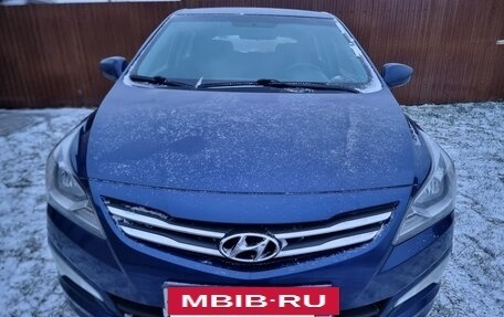 Hyundai Solaris II рестайлинг, 2015 год, 1 050 000 рублей, 2 фотография