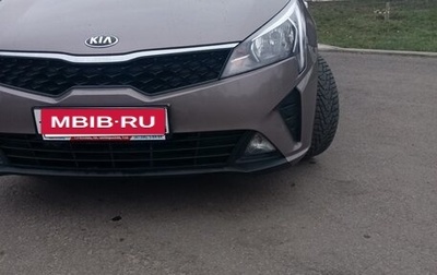 KIA Rio IV, 2021 год, 1 700 000 рублей, 1 фотография