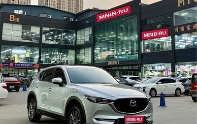 Mazda CX-5 II, 2021 год, 2 740 000 рублей, 1 фотография