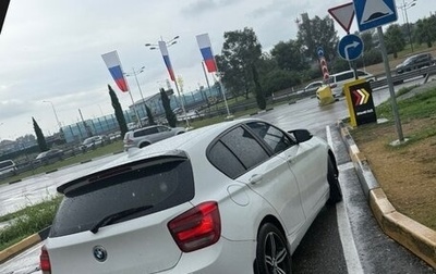 BMW 1 серия, 2013 год, 1 100 000 рублей, 1 фотография
