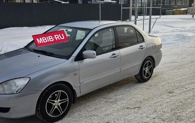 Mitsubishi Lancer IX, 2005 год, 420 000 рублей, 1 фотография