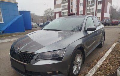 Skoda Superb III рестайлинг, 2018 год, 1 652 000 рублей, 1 фотография