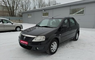 Renault Logan I, 2012 год, 499 000 рублей, 1 фотография