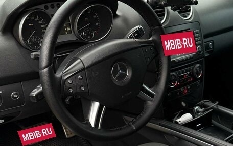 Mercedes-Benz M-Класс, 2005 год, 735 000 рублей, 6 фотография